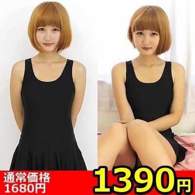 【1390円★数量限定】パッド付きの本物スカート付きスクール水着 黒 M<お一人様1点限り> 【1390円★数量限定】パッド付きの本物スカート付きスクール水着 黒 M<お一人様1点限り>