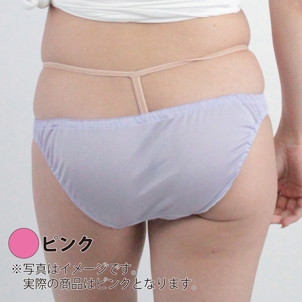 通気性の良い光沢インゴムフルバック (ピンク)