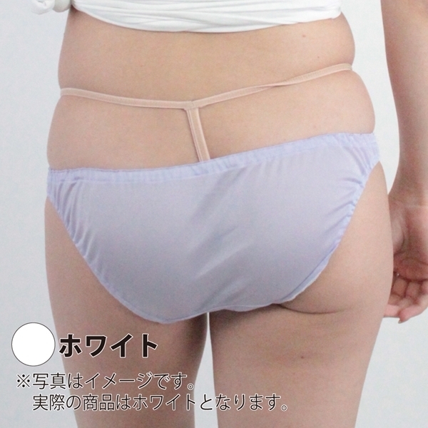 通気性の良い光沢インゴムフルバック (ホワイト)