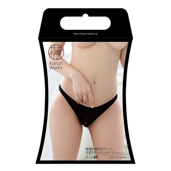 Kanon Works(花音ワークス) 極薄生地内ポケット付きTバックショーツ