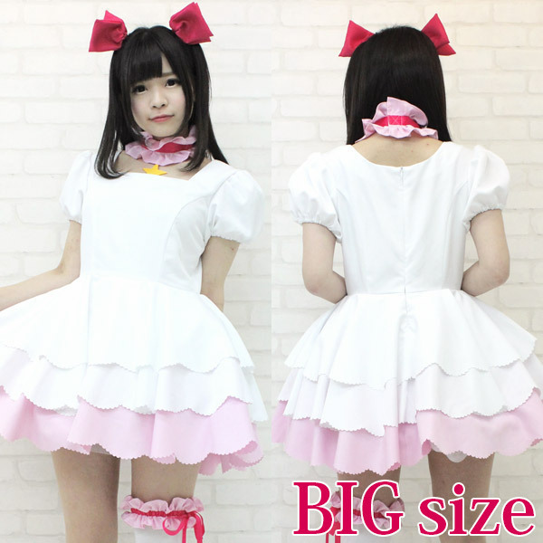 チェリーガール プラチナ衣装セット BIG
