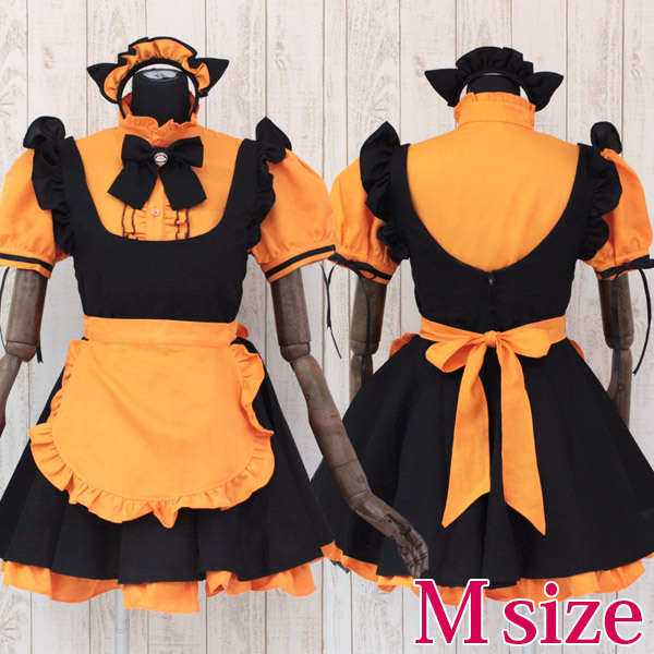 マオメイド パンプキン M