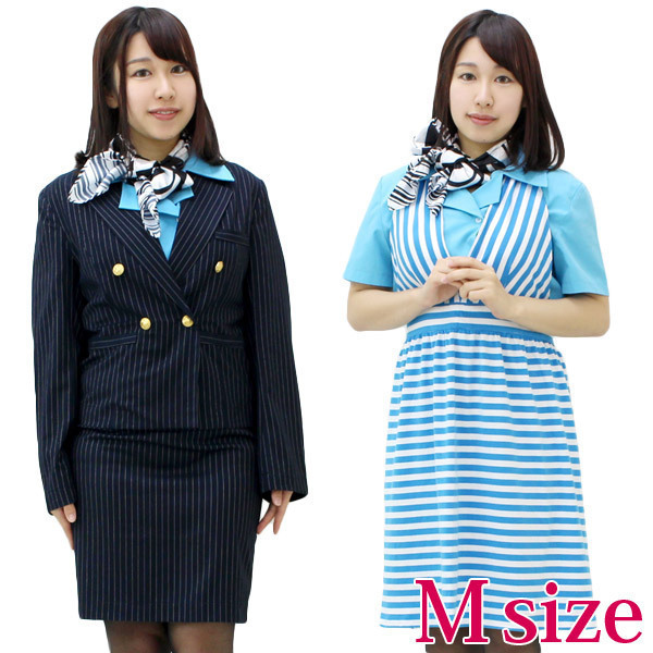 CAスチュワーデスA95ストライプスーツ M