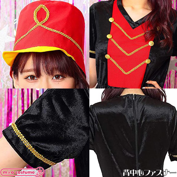 マーチングバンド