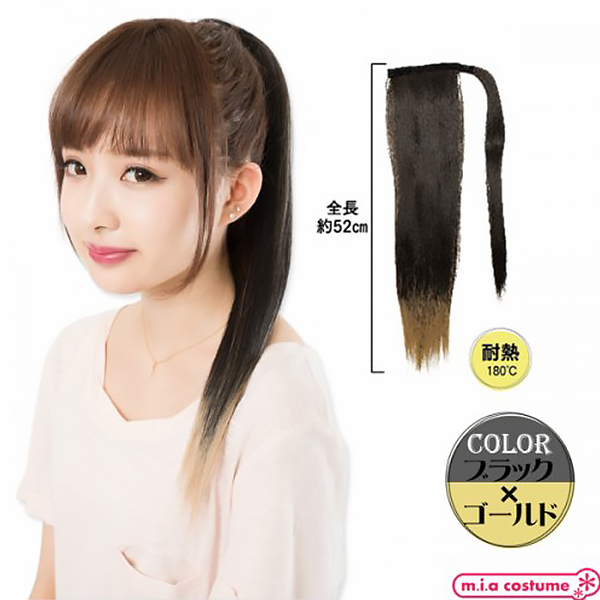 マジックポニー ブラック×ゴールド