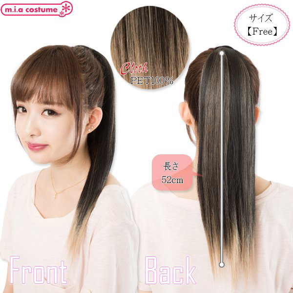 マジックポニー ブラック×ゴールド