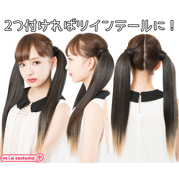 マジックポニー ブラック×ゴールド