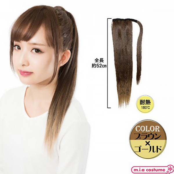 マジックポニー ブラウン×ゴールド