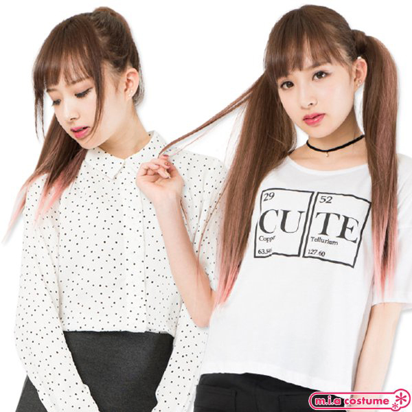 マジックポニー ライトブラウン×ピンク