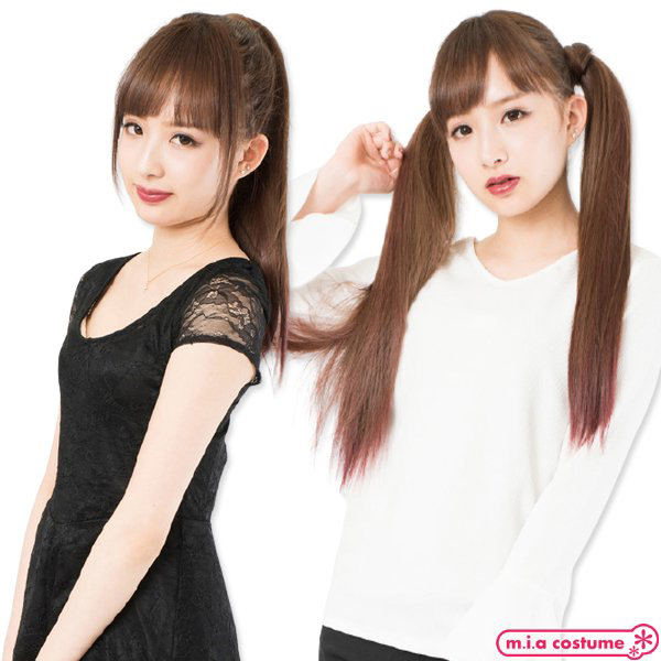 マジックポニー ライトブラウン×ワインレッド