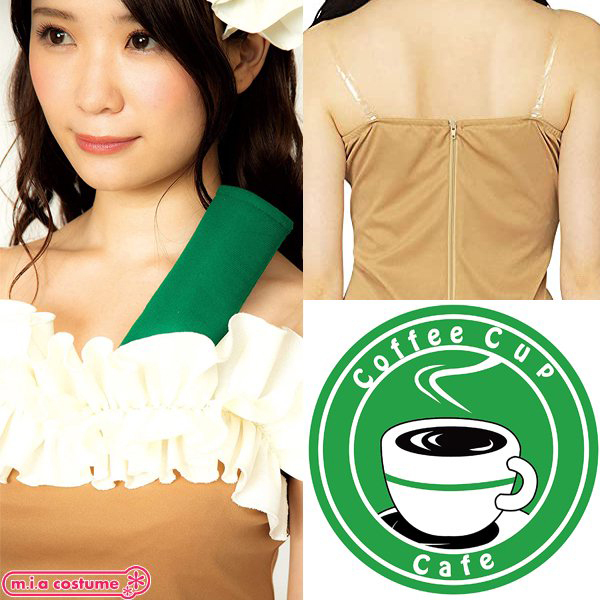 ホイップラテ タイト