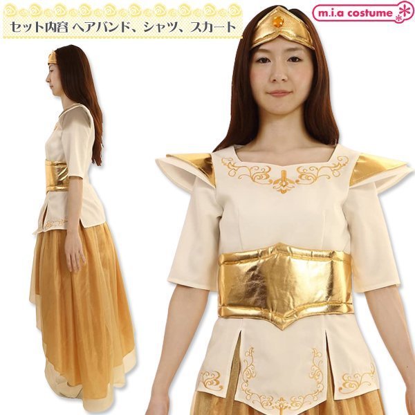 笑ってもいいんだよドレス UNISEX 男女兼用 イエロー