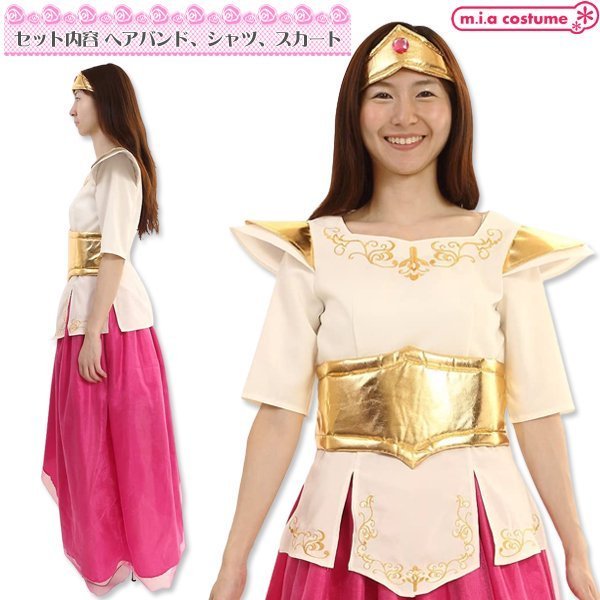 笑ってもいいんだよドレス UNISEX 男女兼用 ピンク