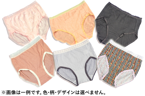 レース付き フルバックデザインショーツ Lサイズ (色柄アソート)