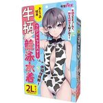 tgt@Xi[j@Ƃ̖p(RXvߑ)